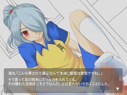 2boys androgynous blue_hair blush censored clothed_male_nude_male erection feet femboy footjob footjob_with_legwear footwear gay girly ichirouta_kazemaru inazuma_eleven inazuma_eleven_(series) japanese_text male male_only mosaic_censoring ponytail red_eyes sitting sock sockjob socks tagme text tongue tongue_out translation_request trap uniform white_socks yaoi