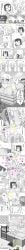 2d 2d_(artwork) arrow arrows artist_name chinese_text comic comic_page fucking_machine minecraft mojang no_color sheep sheep_(minecraft) sheep_girl sheep_humanoid video_game_character video_games