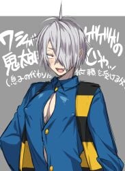 8_kyo3 blue_eyes cleavage cute_fang erect_nipples erect_nipples_under_clothes gakuran gegege_no_kitarou hair_over_one_eye kitarou_tanjou_gegege_no_nazo male male_only medama_oyaji_(human) nipple_bulge pectoral_cleavage smile solo straining_buttons undersized_clothes upper_body vest wearing_others_clothes white_hair