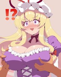 !? 1girls 1other ambiguous_gender artist_name blonde_hair blush bow_choker breast_grab breasts choker cleavage curvy dress female grabbing grabbing_another's_breast grabbing_breasts grabbing_from_behind kihaiu large_breasts long_hair molestation plump purple_dress purple_eyes touhou yakumo_yukari yukari_yakumo