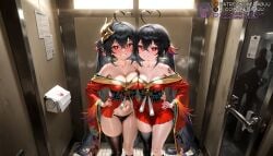 2girls _long_hair ahoge ai_generated asymmetrical_docking asymmetrical_legwear azur_lane bare_shoulders bird_mask black_hair black_panties black_socks black_thighhighs blush breast_press breasts cleavage collarbone crossed_bangs doorway dual_persona feather-trimmed_sleeves feet_out_of_frame female grin hair_between_eyes hair_ornament hand_on_another's_hip hand_on_own_hip heart heart-shaped_pupils heart_ahoge indoors japanese_clothes kimono kneehighs large_breasts long_hair long_sleeves looking_at_viewer mask mask_on_head medium_breasts meitabuu multiple_girls navel no_pants obi off_shoulder open_door panties red_eyes red_kimono sash short_kimono single_kneehigh single_sock single_thighhigh small_breasts smile socks standing symbol-shaped_pupils taihou_(azur_lane) teeth tengu_mask thighhighs thighs twintails underwear wide_sleeves
