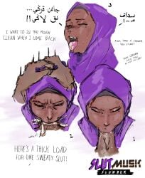 1boy 1girls arabic_text beauty_mark beauty_mark_under_eye blowjob cum cum_in_mouth cum_inside cumshot dark-skinned_dom dark-skinned_female dark-skinned_male dark-skinnedsub dark_skin deepthroat dialogue female hijab hijabi male mole mole_under_eye muslim muslim_female natasha_zeina purple_hijab sweatdrop tongue tongue_out zdgreen
