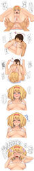 alice_margatroid anal anilingus anus bikini blonde_hair blue_eyes blush breasts brown_hair cleavage closed_eyes disembodied_limb embarrassed faceless faceless_male female hair hairband hands_on_head high_resolution kedama_keito keito_(pixiv) large_breasts long_image magic_hand navel open_mouth oral panties panties_aside partially_translated pussy sequential smelling spread_anus swimsuit swimsuit_aside tall_image tear text touhou translation_request uncensored underboob underwear