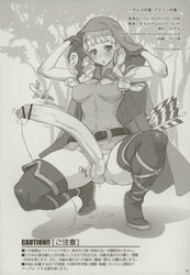 elf (dragon's crown) from dragon's crown by uno makoto