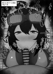 1boy ahoge bar_censor breasts censored character_name fellatio female goggles goggles_on_head grace_howard greyscale hair_between_eyes half-closed_eyes kurotama large_breasts monochrome oral penis pov sound_effects straight zenless_zone_zero