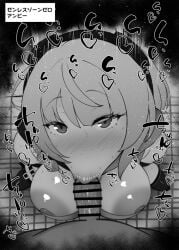 1boy anby_demara bar_censor blush breasts censored character_name fellatio female greyscale headphones kurotama large_breasts monochrome nipples oral penis pov sound_effects straight zenless_zone_zero