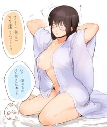 after_sex areola_slip arms_up big_breasts blush brown_hair cleavage dark_brown_hair female female_only full_body genderswap_(mtf) gintama glasses gomoku_rice hair_down ichiro_gomoku japanese_clothes japanese_text kimono long_hair morning_after no_bra open_kimono rule_63 shimura_shinpachi shiny_skin sitting solo sweatdrop wariza