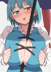 1girls 2d 2d_animation animated big_breasts blue_eyes blue_hair blush_lines boob_window breasts clothed_female heterochromia huge_breasts kogasa_tatara kogasa_tatara_(umbrella) light-skinned_female nagomian no_sound red_eyes shorter_than_10_seconds solo solo_female sweat sweaty_breasts tagme tongue tongue_out touhou video white_background