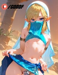 1femboy ai_generated boy chastity_cage elf femboy flat_chest gay gerudo_link godof link link_(breath_of_the_wild) patreon sissy small_breasts yaoi