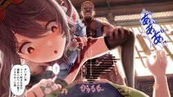 1girls 2boys after_sex ahe_gao brown_hair cheating color cuckold cuckold_pov cuckolding cum cum_drip cum_in_pussy cum_inside cumming dark-skinned_male erection genshin_impact hu_tao_(cherries_snow-laden)_(genshin_impact) hu_tao_(genshin_impact) huge_cock imminent_sex japanese_text light-skinned_female mihonsyoko netorare ntr penetration penetration_from_behind penis penis_size_difference skinny small_penis small_penis_humiliation text translation_request vaginal_penetration yomamagoto
