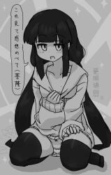 osage-chan from inabakumori by jgmwv312mj
