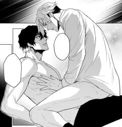 Bara Rule 34 Image