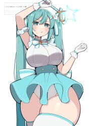 hatsune miku from vocaloid