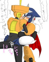 2boys anal anal_penetration anal_sex android android_boy blush blushing crying cum cumming dialogue gay japanese_text male male/male male_only mega_man mega_man(classic) mega_man_3 robot robot_boy shadow_man_(mega_man) speech_bubble sweat sweatdrop sweating tagme tears top_man trembling yaoi こら