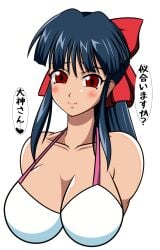 1girls arms_behind_back big_breasts blue_hair blush bow breasts brown_eyes busty cleavage female female_only hair_ribbon heart highres japanese_text large_breasts looking_at_viewer one-piece_swimsuit ponytail red_bow ribbon sakura_shinguji sakura_wars sega sensual smile solo source_request spoken_heart swimsuit translation_request