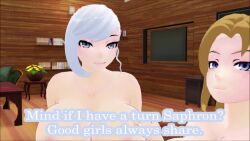 1boy 2girls 3d animated blonde_hair brown_hair cardin_winchester cunnilingus donnard girl_on_top large_breasts mikumikudance_(medium) oral_sex paizuri rwby saphron_cotta-arc tagme threesome titfuck video white_hair winter_schnee