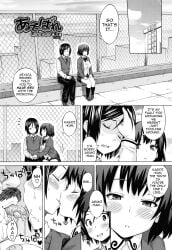 1girls 2boy aguni_hotaru asobare_dear_sex_friend big_breasts couple duo english_text french_kiss kissing manga old_man older_man_and_teenage_girl original pleasure_face principal principal_(asobare_dear_sex_friend) principal_and_student sanagi_torajirou tongue