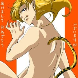 1:1 bishoujo_senshi_sailor_moon blonde_hair claws color feline fur furry_tail japanese_text looking_back male male_only nude pointy_ears sashi_(sashi571) solo tail text tiger tiger's_eye translation_request