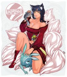 ahri fizz_(lol) fur furry_tail humanoid league_of_legends multiple_tails nephlite riot_games tagme tail