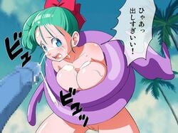 1girls breasts bulma_briefs busty censored cleavage dragon_ball dragon_ball_(classic) erodon_hearts female giran human male pussy straight tagme teenager voluptuous