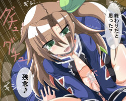 if_(neptunia) neptunia_(series) tagme