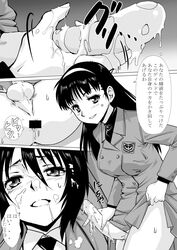 1boy anus ass blush censored crossdressing cum dildo double_dildo facial female hairband kamisimo_90 long_hair lubrication monochrome necktie open_mouth original penis saliva school_uniform short_hair skirt smile spread_legs straight testicles text translation_request trap