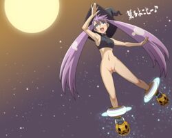 bottomless haganemaru_kennosuke halloween moon night night_sky nipples original pumpkin purple_hair pussy short_twintails tied_hair twintails uncensored very_long_hair