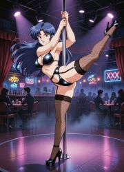 Ai Rule 34 Image