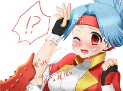 artist_request blue_hair fingerless_gloves headband human mouth_open nintendo pokemon pokemon_ranger pokephilia red_eyes sexually_suggestive shock solana_(pokemon) source_request straight_hair white_background wink wurmple