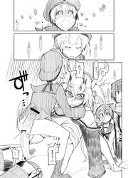 1boy 3girls anal anal_object_insertion anatomical_nonsense bad_anatomy blush clothes_writing comic cross_section futa_with_male futanari hair hat headgear intersex kantai_collection large_penis mogami_(kantai_collection) monochrome multiple_girls musashi_(kantai_collection) object_insertion open_mouth penis ryou sailor_hat sendai_(kantai_collection) short_hair text translated trap x-ray z1_leberecht_maass_(kantai_collection)