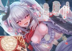 caelus (honkai: star rail) from honkai (series) by can (canzume)