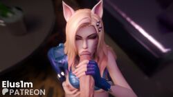 1boy 1boy1girl 1girls 3d 3d_(artwork) 3d_animation 3d_model 3d_render :>= ahri ahri_(league_of_legends) animated animation ass athletic athletic_female athletic_male big_ass big_breasts big_penis blender blowing blowjob blowjob_face blowjob_in_the_pose blowjob_only blurred_background blurry blurry_background blush breath breathing child_bearing_hips cock curvaceous curvaceous_ass curvaceous_body curvaceous_female curvaceous_figure curvaceous_hips curvaceous_thighs curvy curvy_body curvy_female curvy_figure curvy_hips curvy_thighs cute cute_face elus1m erect_penis erection eye_contact eyebrows eyelashes eyeshadow eyewear fellatio fellatio_face female female_focus femsub fingerless_gloves fox_ears fox_girl intimate k/da_all_out_ahri k/da_all_out_series kda kneeling kneeling_oral_position kpop large_penis league_of_legends light_skin looking_at_partner looking_at_viewer looking_pleasured looking_up male male/female moan moaning moans oral oral_penetration oral_sex pale pale-skinned_female pale_skin penis penis_in_mouth penis_out pov pov_eye_contact pov_male riot_games saliva seductive seductive_eyes seductive_look seductive_pose seductive_smile sexy sound sound_edit sound_effects sucking sucking_penis tagme thick thick_hips thick_legs vein veins veiny veiny_penis video video_game_character video_games waifu wet_body wet_skin yellow_eyes