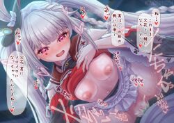 caelus (honkai: star rail) from honkai (series) by can (canzume)