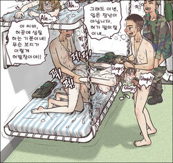 barefoot blush breasts color cum cumshot dialogue doggy_style double_penetration fatigues fellatio female female_soldier forced_oral from_behind gangbang gogocherry group human korean_text large_breasts male male_focus marine oral orgy penis rape sex soldier straight sweat text uncensored uniform