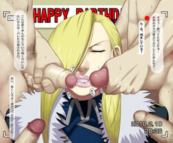 4boys birthday blonde_hair blowbang blue_eyes camcorder censored closed_eyes cum cum_on_lips facial fellatio female foreskin fullmetal_alchemist gangbang group_sex hair_over_one_eyes human male multiple_males olivier_mira_armstrong oral penis pubic_hair recording sawao straight sweat teeth translation_request