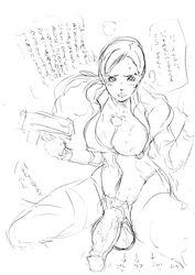 butcha-u eroquis futa futa_on_female futa_only futanari intersex jill_valentine jill_valentine_(blonde) jill_valentine_(julia_voth) mind_control p30 resident_evil tagme tech_control