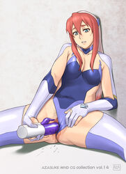 azasuke birdy_cephon_altera birdy_the_mighty canon_genderswap female masturbation vaginal_penetration vibrator