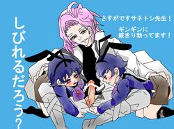 mawaru_penguindrum sanetoshi_watase shirase souya tagme yaoi