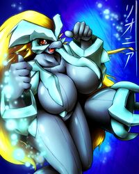 anthro breasts color female female_only kyurem nude pokemon solo tagme