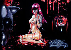 blood elfen_lied lucy_(elfen_lied) tagme