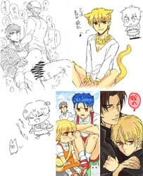 catboy cu_chulainn_(fate) fate/stay_night fate/zero fate_(series) gilgamesh gilgamesh_(fate) kirei_kotomine tagme