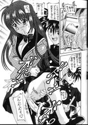 flame_of_recca pointy_chin recca_hanabishi tagme yanagi_sakoshita