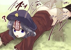 1girls cum_inside dubious_consent laying_down laying_on_stomach oblivious prone_bone tagme touhou yoshika_miyako