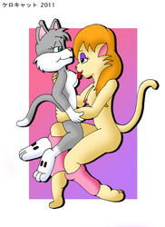 2011 animaniacs anthro cat cleo_catillac crossover feline female fur furry kerocat mammal rita_(animaniacs) tagme the_catillac_cats