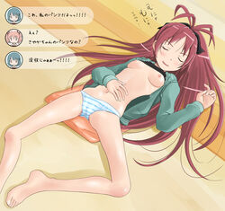 1girls 3girls bare_legs barefoot blue_hair blue_panties blush bow bra bra_lift breasts cameltoe closed_eyes cute_fang feet female female_only hairbow highres hoodie human lingerie long_hair lying madoka_kaname mahou_shoujo_madoka_magica midriff miki_sayaka multiple_girls navel nipples no_bra on_back open_mouth panties pink_hair red_hair sakura_kyouko shuuji_(shumi) sleeping smile solo striped striped_panties text translation_request underwear