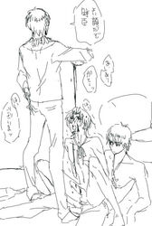 3boys fate/stay_night fate/zero fate_(series) gilgamesh gilgamesh_(fate) kirei_kotomine male_only sketch tokiomi_tohsaka