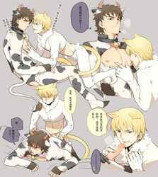 2boys anal animal_ears bell bell_collar blonde_hair blush breath brown_hair cat_ears cat_tail collar cow_ear cum facial fate/stay_night fate/zero fate_(series) fellatio gilgamesh horns jewelry kirei_kotomine kotomine_kirei male multiple_boys nipples oral penis pinki_(shounenkakuseiya) red_eyes smile tail yaoi