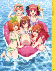 5girls absurd_res ahoge ass bikini blue_bikini blush bow breasts brown_hair butterfly_hair_ornament cleavage eyewear_on_head go-toubun_no_hanayome green_bikini hair_bow hair_ornament highres holding holding_water_gun innertube large_breasts long_hair looking_at_viewer magazine_scan megami_magazine megami_magazine_deluxe multiple_girls nakano_ichika nakano_itsuki nakano_miku nakano_nino nakano_yotsuba ocean official_art one_eye_closed open_mouth orange_hair ponytail purple_bikini purple_eyes quintuplets red_bikini scan short_hair siblings sisters smile star_(symbol) star_hair_ornament striped_bikini striped_clothes swim_ring swimsuit thighs water water_gun wet yellow_bikini
