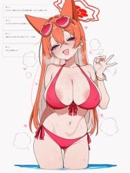 1girls :d animal_ears areola_slip arm_behind_back ass_visible_through_thighs bikini blue_archive blush bracelet breasts cleavage collarbone colored_inner_hair covered_nipples cowboy_shot crossed_bangs eyewear_on_head female fox_ears fox_girl front-tie_bikini_top front-tie_top hair_between_eyes half-closed_eyes halo halterneck handjob_gesture heart huge_breasts jewelry large_areolae long_hair looking_at_viewer multicolored_hair navel open_mouth rai_(sakuranbo_sugar) red-tinted_eyewear red_bikini red_halo request_inset rumi_(blue_archive) rumi_(swimsuit)_(blue_archive) side-tie_bikini_bottom smile solo standing steaming_body stomach sunglasses swimsuit thigh_gap tinted_eyewear two-tone_hair very_long_hair wading water wet