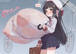 original character from original by tagu hblabe